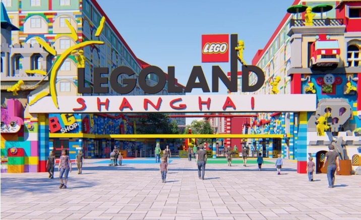 The main project of Legoland Shanghai Resort to be constructed in September